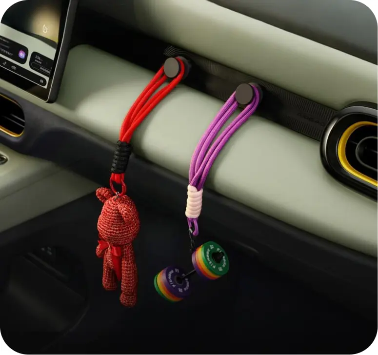 Dual magnetic ports<br>beside co-pilot seat